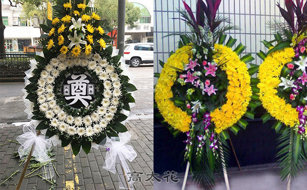一般花圈多少钱