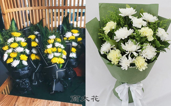祭奠花束用什么花