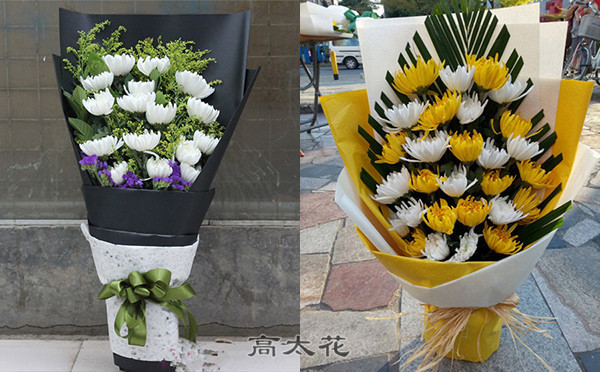 普洱白事花束