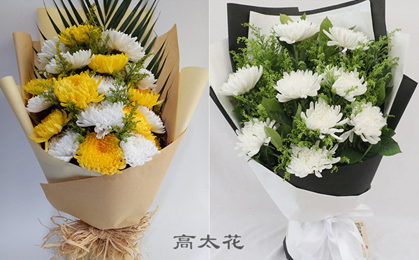 给死人买什么花