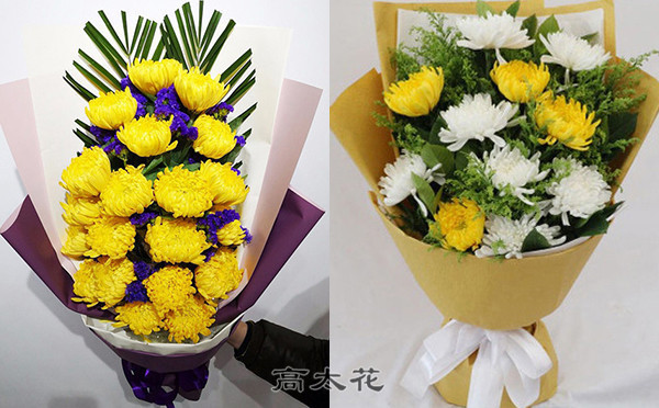 扫墓用的花