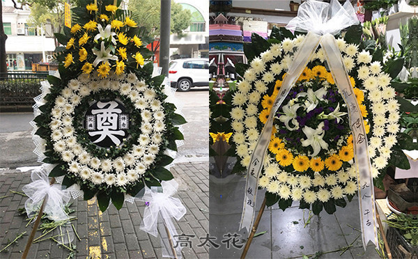 追悼会送什么花