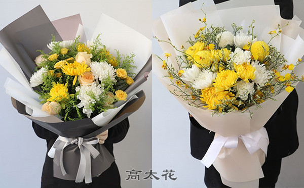 悼念花
