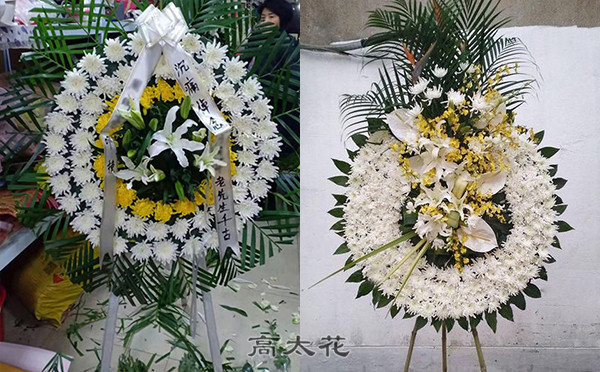 花圈的价格一般多少