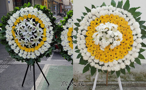 花圈在哪里买