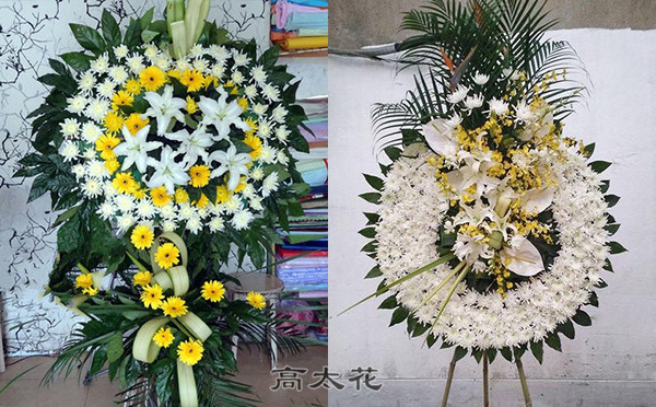 吊唁花圈
