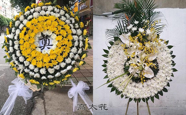 哪里买花圈