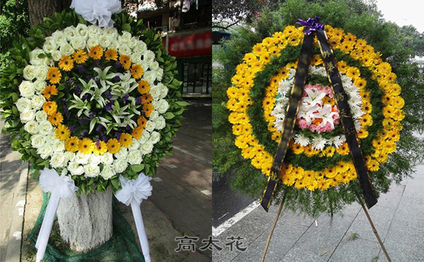 花圈一般送几个