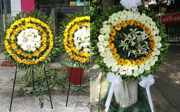 死人的花圈
