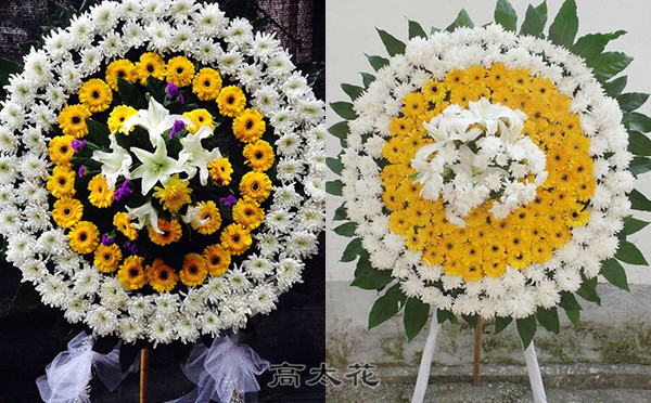 悼念的花圈