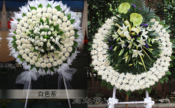 一个花圈多少钱