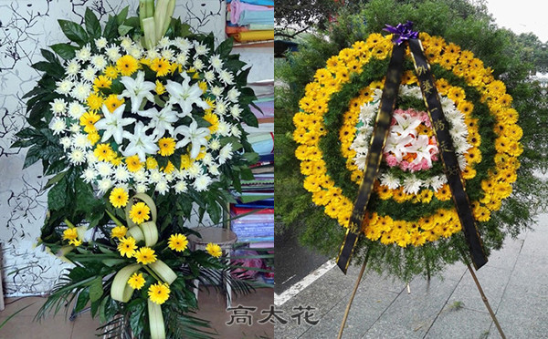 哀悼花圈