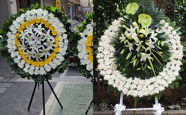 慰问花圈