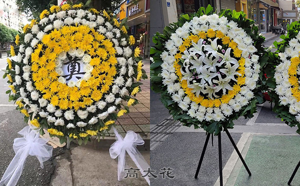花圈大概价位