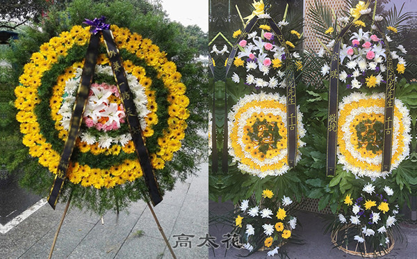 死人用花圈
