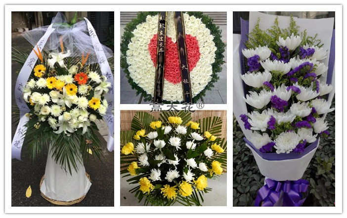 祭典用什么花