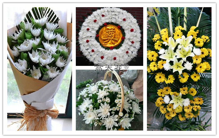 追悼会用什么花