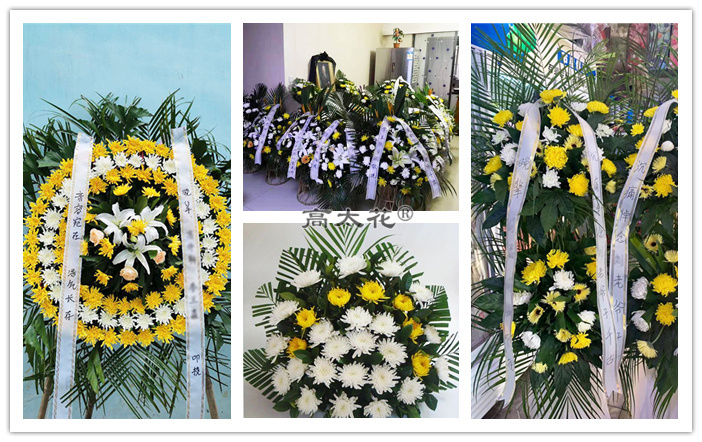 祭奠用什么花