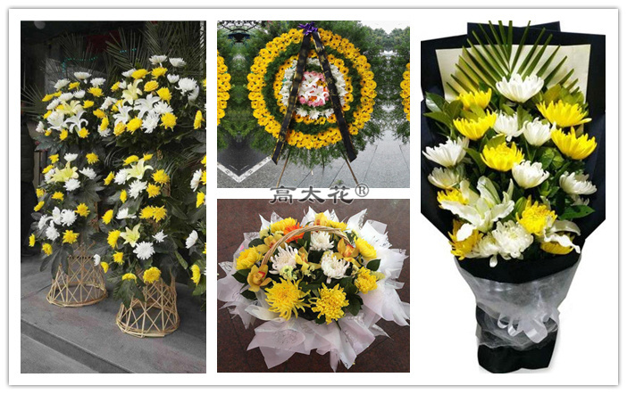 祭拜用什么花