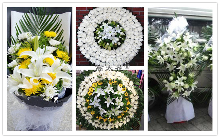 祭奠送什么花