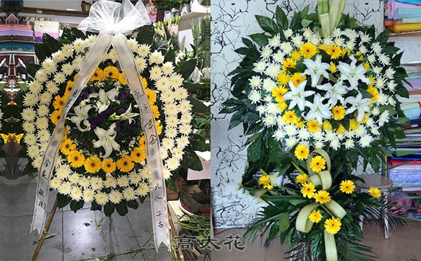 辽阳花圈