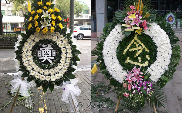 攀枝花敬献花圈