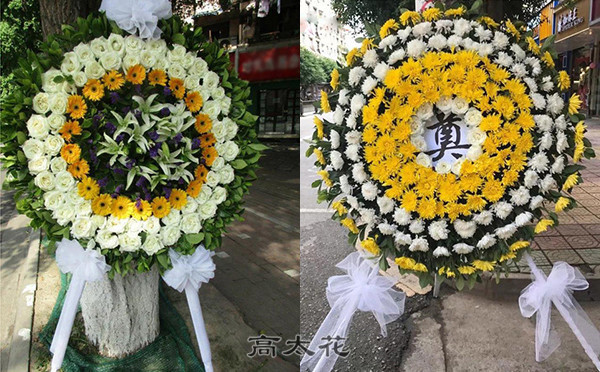 广元哀悼花圈