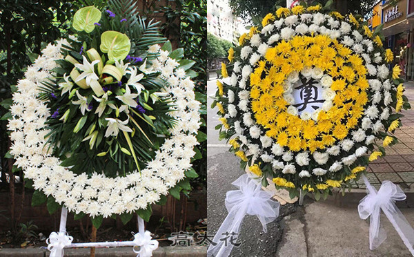 丧事单位可以送花圈
