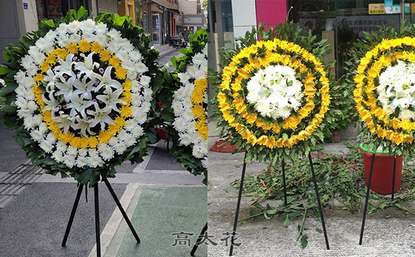哪里可以订丧事花圈