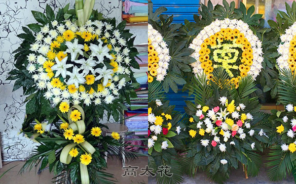 吊念花圈