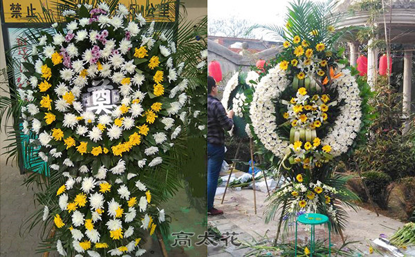 参加葬礼送什么鲜花