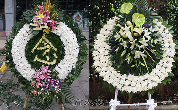 悼念朋友花圈