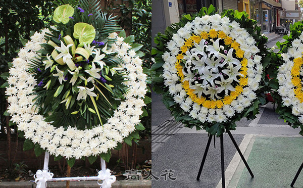花圈预订