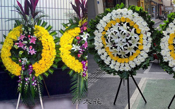 买一个花圈