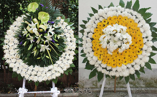 花圈花篮价格
