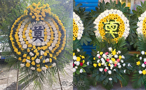 花圈售价