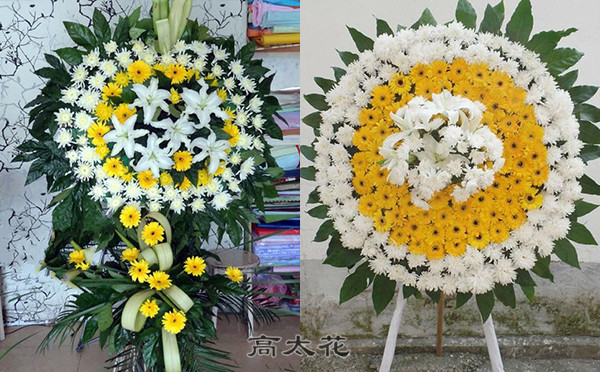 附近有没有花圈店