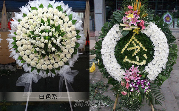 参加葬礼用什么鲜花