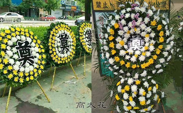 祭奠朋友用什么花