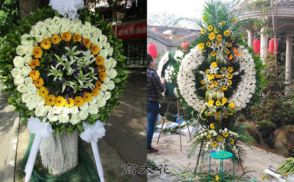 花圈订做