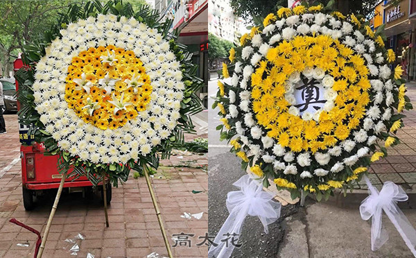 祭祀小花圈
