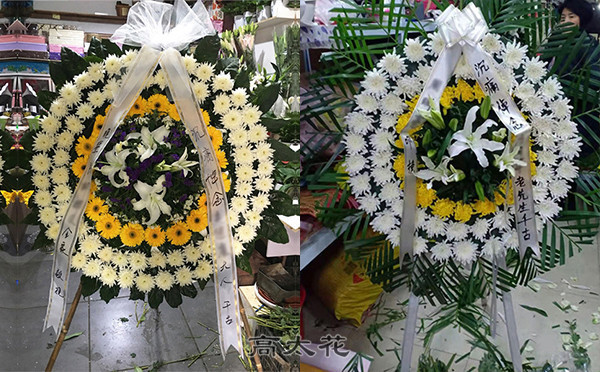 白事鲜花一般都用什么花
