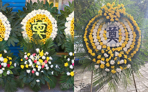 祭奠死者用什么花