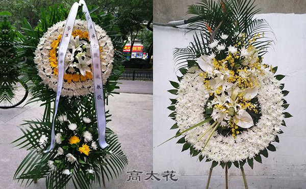 葬礼应该送什么花