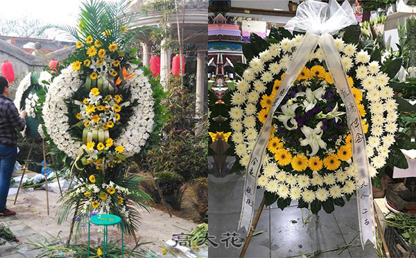 卖花圈