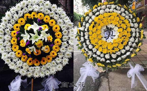 祭典鲜花