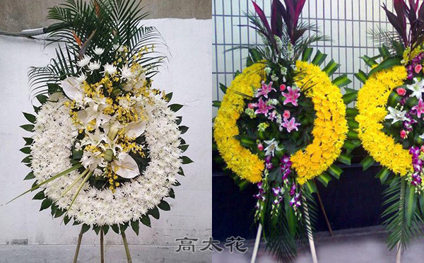 去世了送什么花