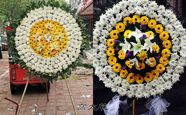 葬礼什么花