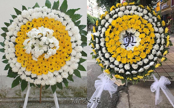 花圈一般在哪里买