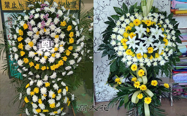 人去世用什么花